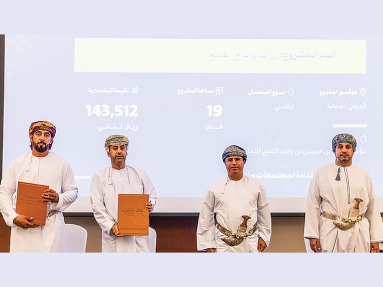14 pacts worth RO8.3mn signed to boost agri sector in Oman