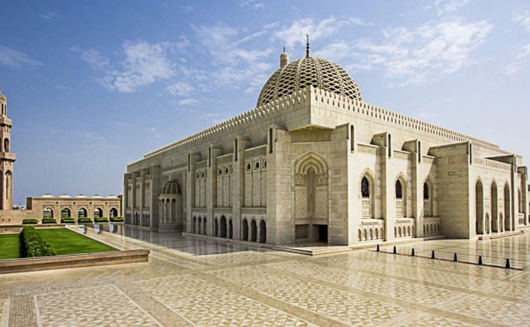 Eid Al Adha holidays announced in Oman