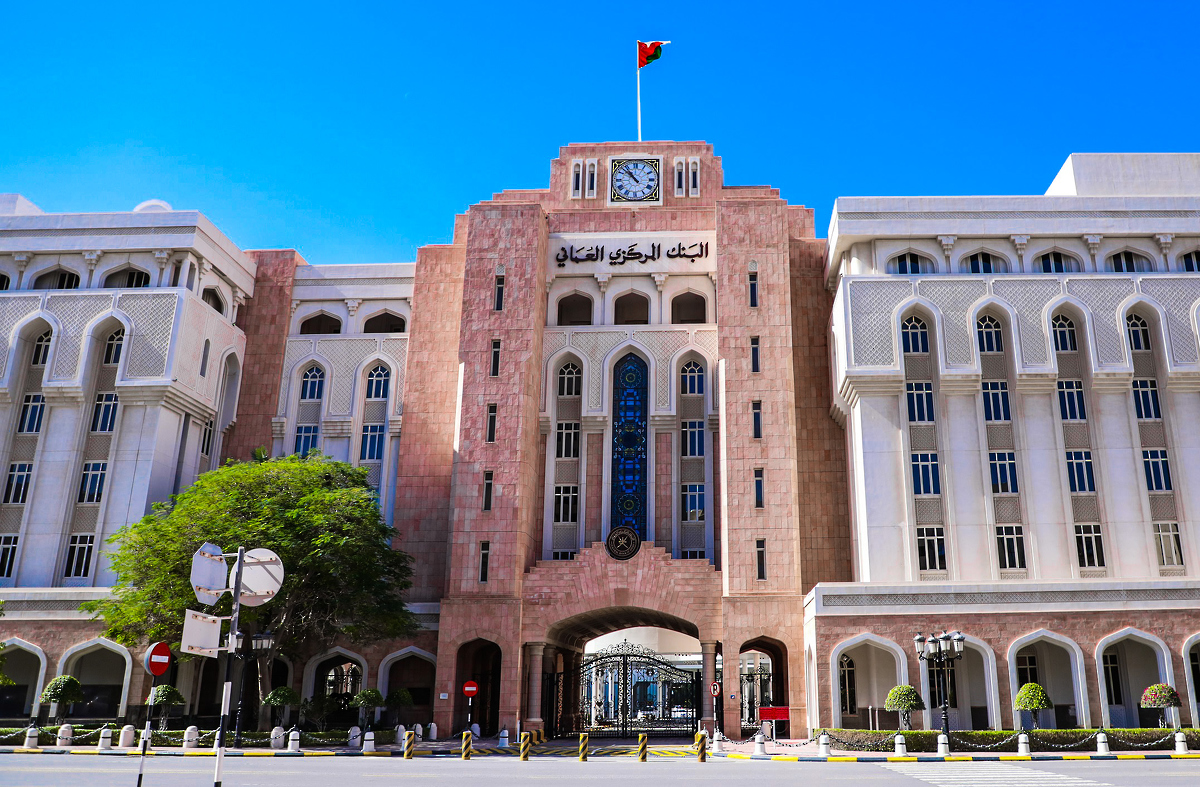 Oman’s bank credit expands 8.6% in August as deposits climb 7%