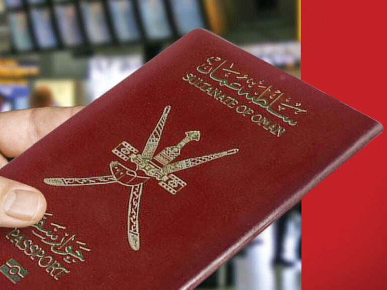 Omani passport gets stronger; visa-free travel to 86 nations