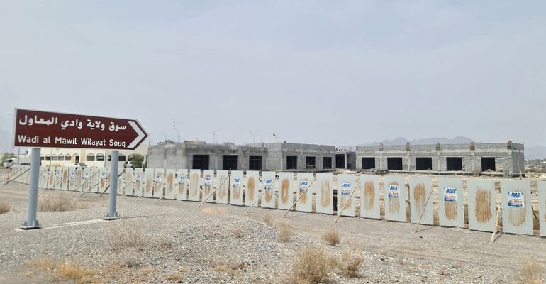 65% construction of Wadi al Maawil market complete