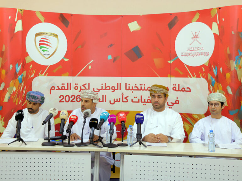 MCSY launches campaign to support national football team
