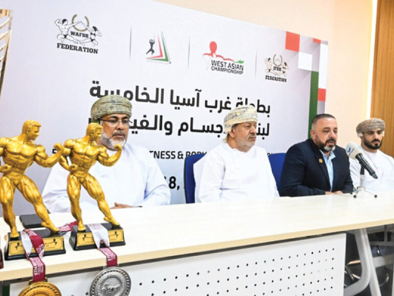 5th West Asian Fitness and Bodybuilding Championship from Aug 15 to 17 in Muscat