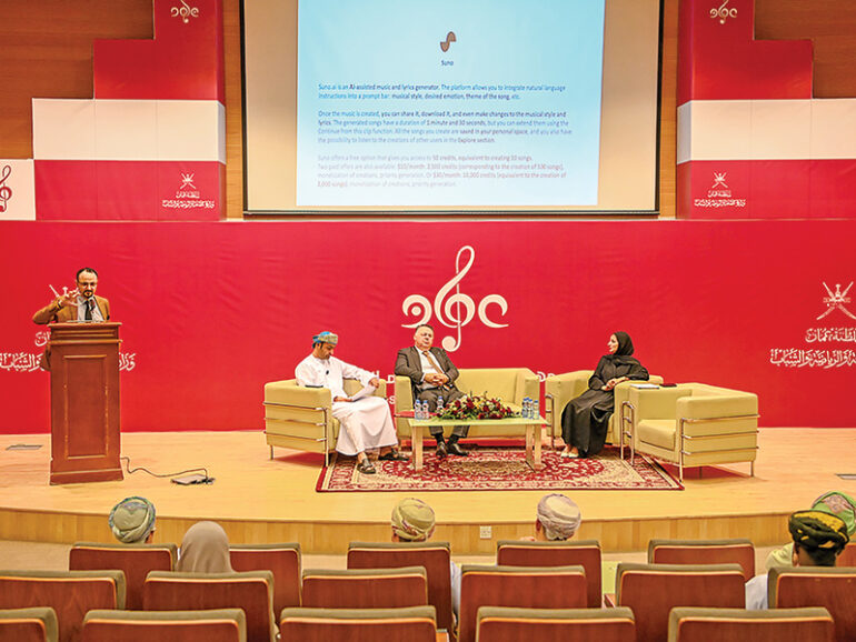 Omani symposium explores intersection of AI, music