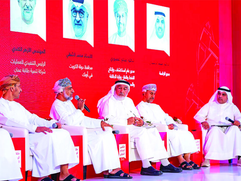 Oman hosts GCC Petroleum Media Forum in Salalah