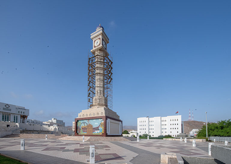 ruwi clock tower