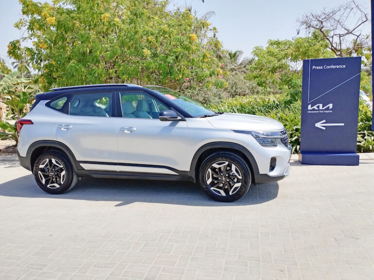 Kia Sportage L