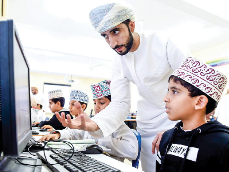 Oman Vision 2040