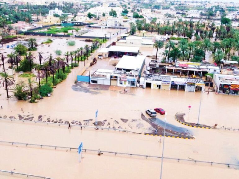 New protocol for suspension of classes during heavy rains