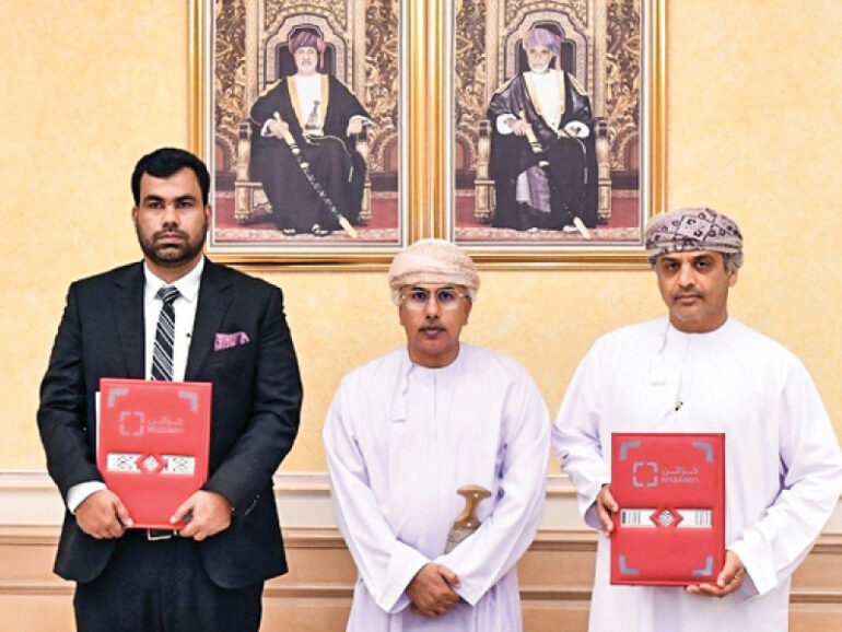 RO20mn pact inked for pharmaceutical industry complex in S Batinah