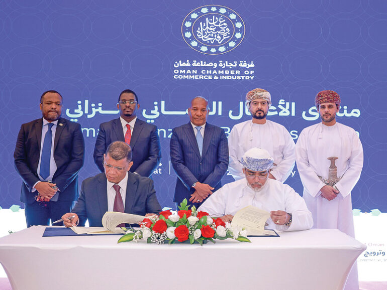Oman-Tanzania forum strengthens business ties