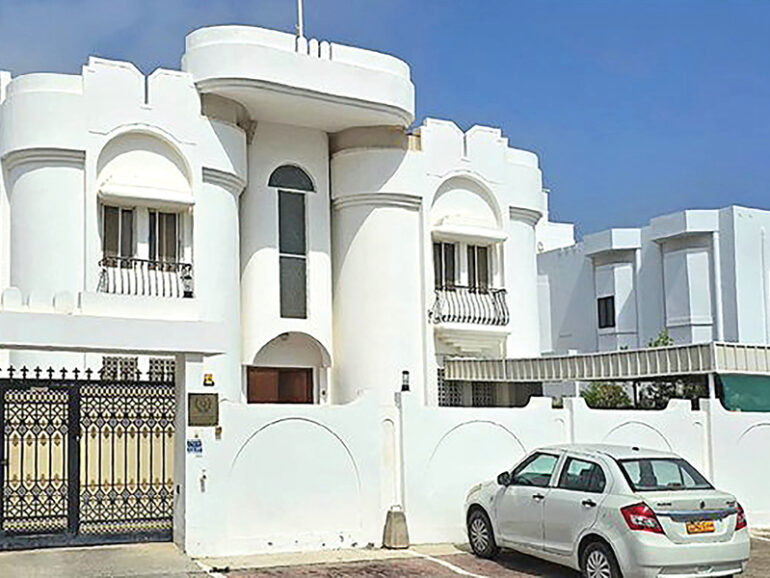 Afghanistan reopens embassy in Muscat