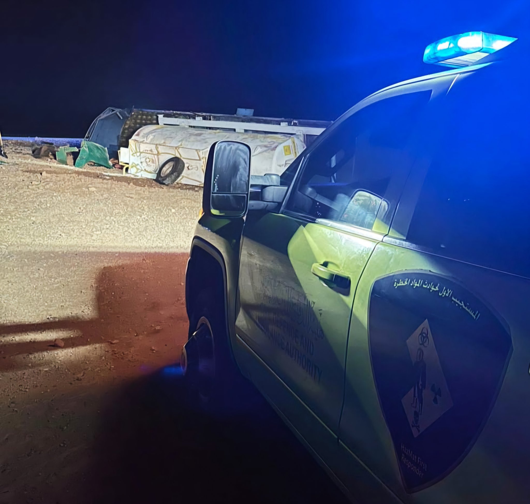 Hazardous materials incident in Dakhliyah results in two fatalities