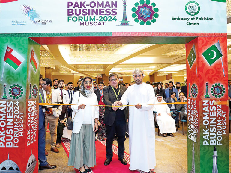 First Pakistan-Oman Business Forum strengthen trade ties