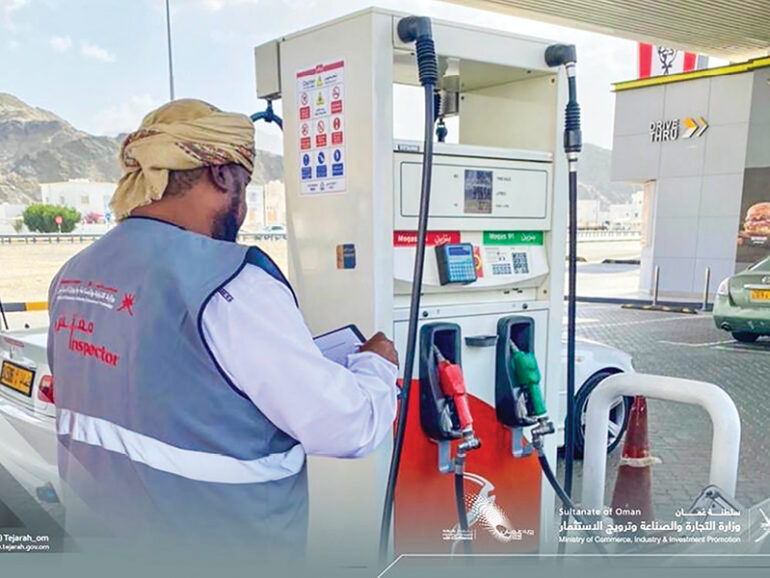 Omanis to be hired to manage fuel stations: MoCIIP