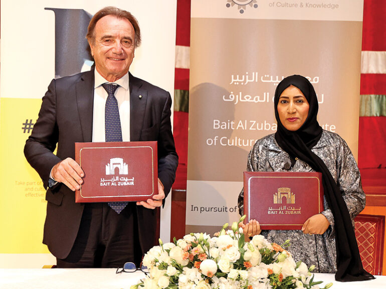 Bait al Zubair expands mission with new educational focus