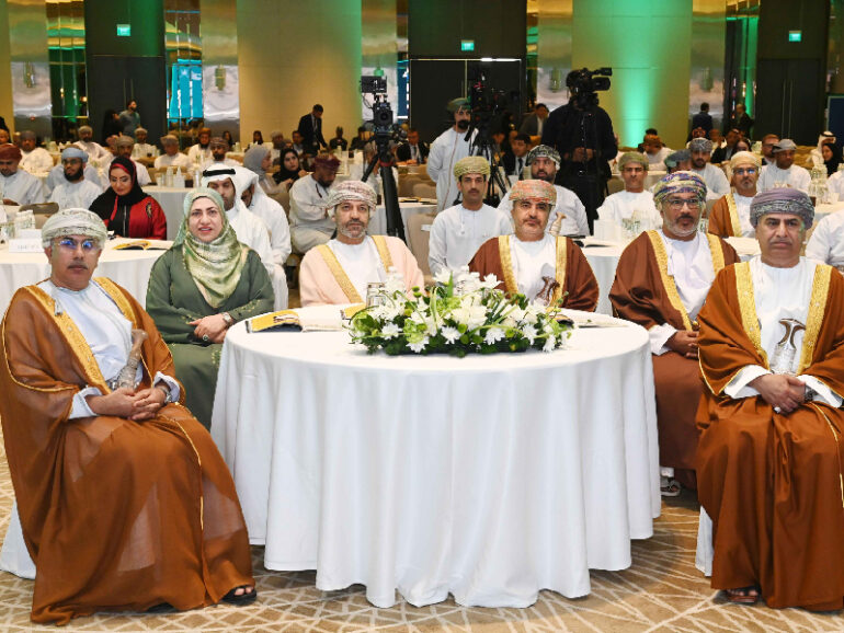 Cybersecurity Oman New initiatives to strengthen cybersecurity sector of Oman