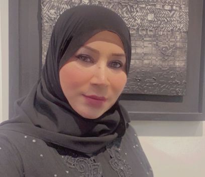 Tahira - Omani women's day
