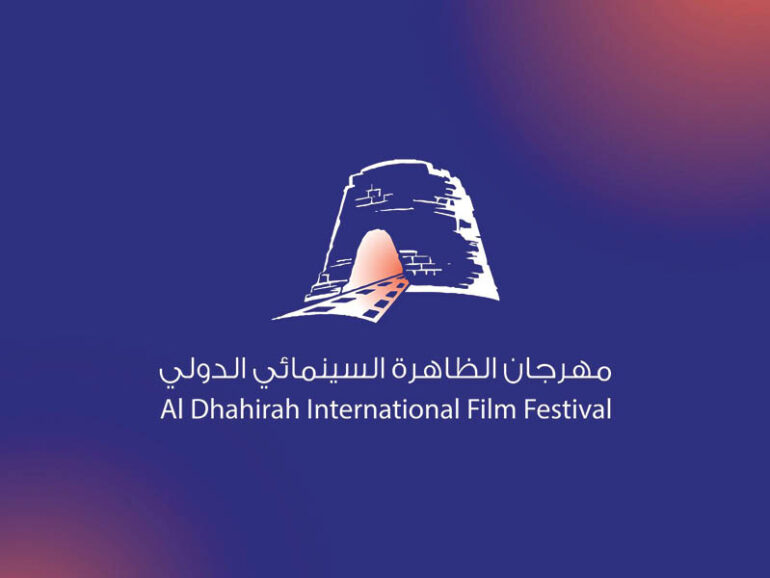 Dhahirah film fest from Dec 5 to celebrate regional cinema