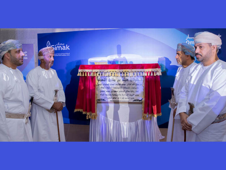 Oman’s fisheries sector adds RO144mn to GDP, records 12% growth