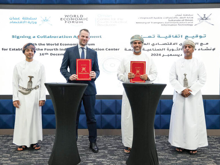 Pact inked to establish 4IR centre in Oman