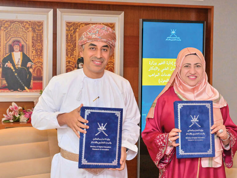 Pact inked for digital transformation, institutional management of MoHERI