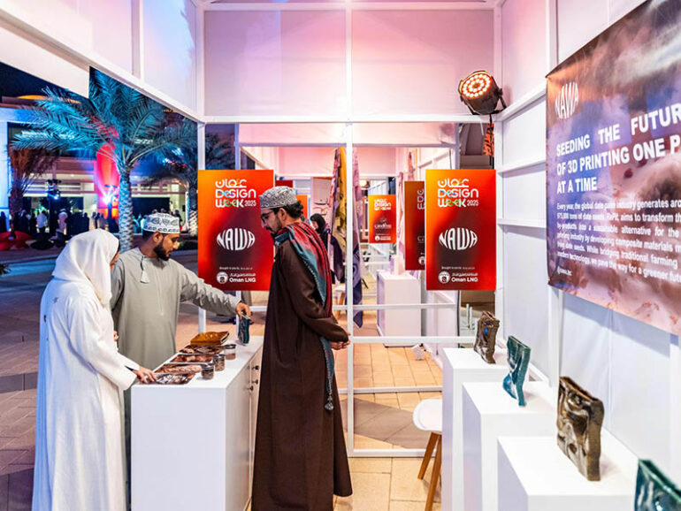 Oman Design Week