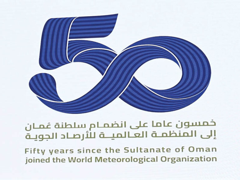 Oman marks 50 years of global meteorological cooperation