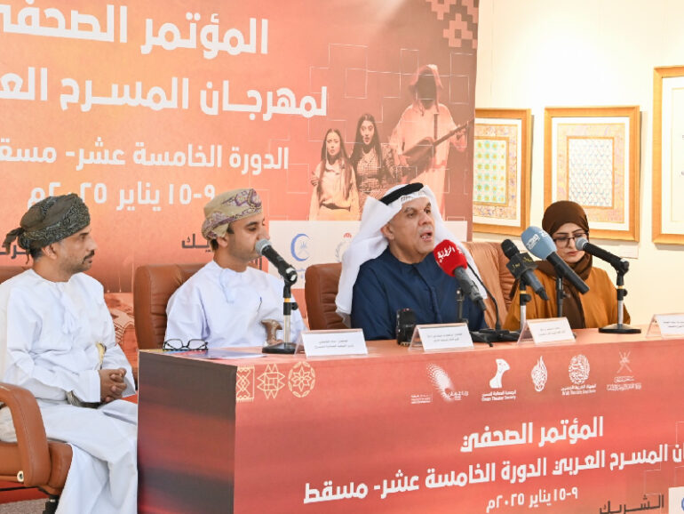 5th Arab Theatre Festival from Jan 9 in Oman