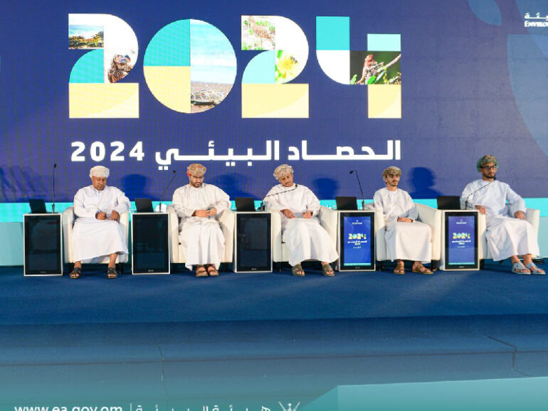 Environment Authority of Oman marks major milestones in 2024