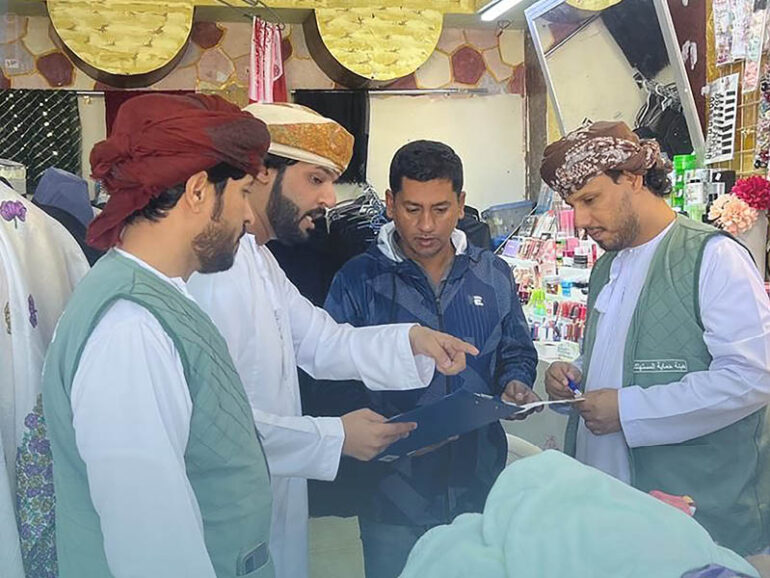 Oman sees 23% rise in consumer complaints in 2024