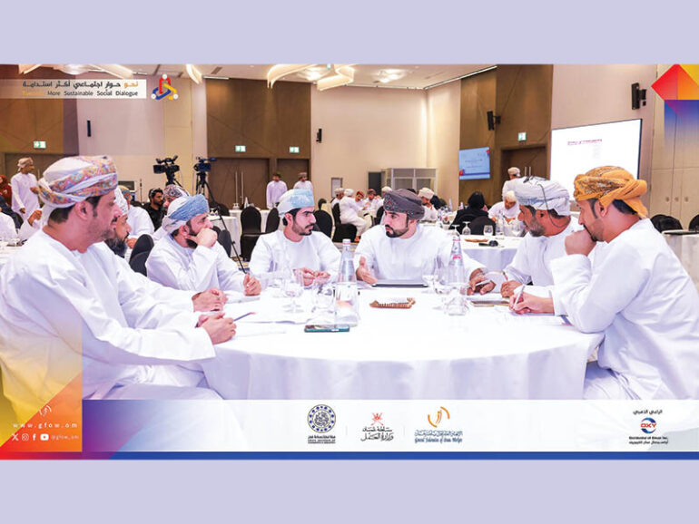 Fair social representation in public policymaking sought in Oman