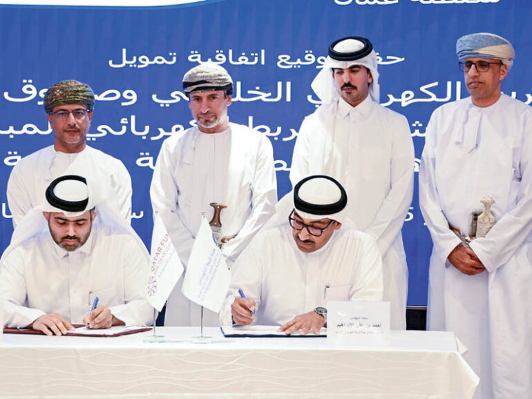 $100mn deal for Oman-GCC direct  grid interconnection $100mn deal for Oman-GCC direct grid interconnection