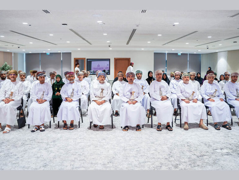 RAM programme launched to maximise governorates’ economic potential
