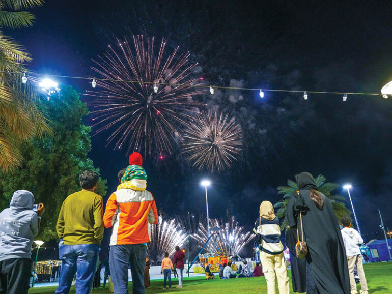 Muscat Nights festival