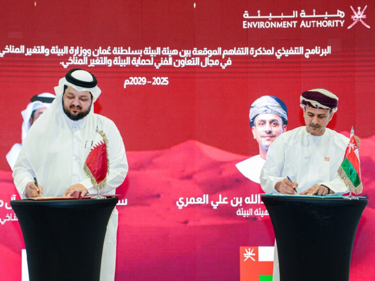 Oman, Qatar to work on joint environmental projects