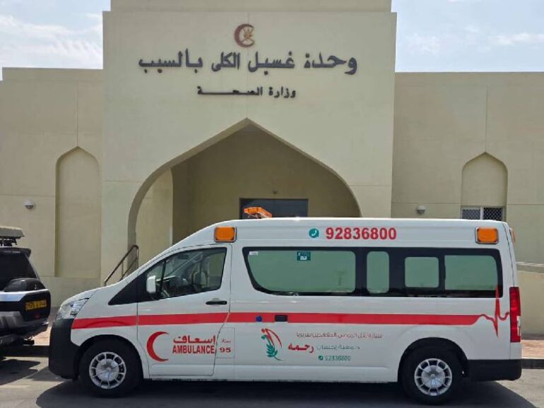 Ihsaan Association expands its fleet of ambulances to 7