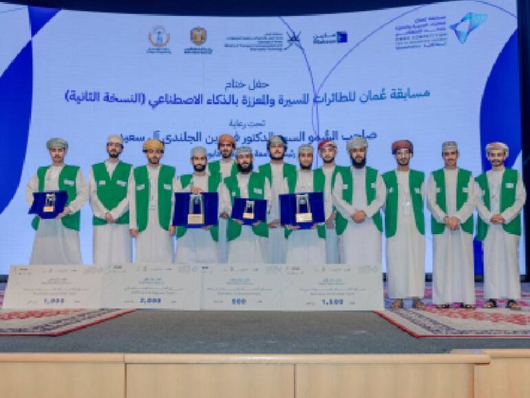 Winners of SQU’s AI-enhanced drone competition announced
