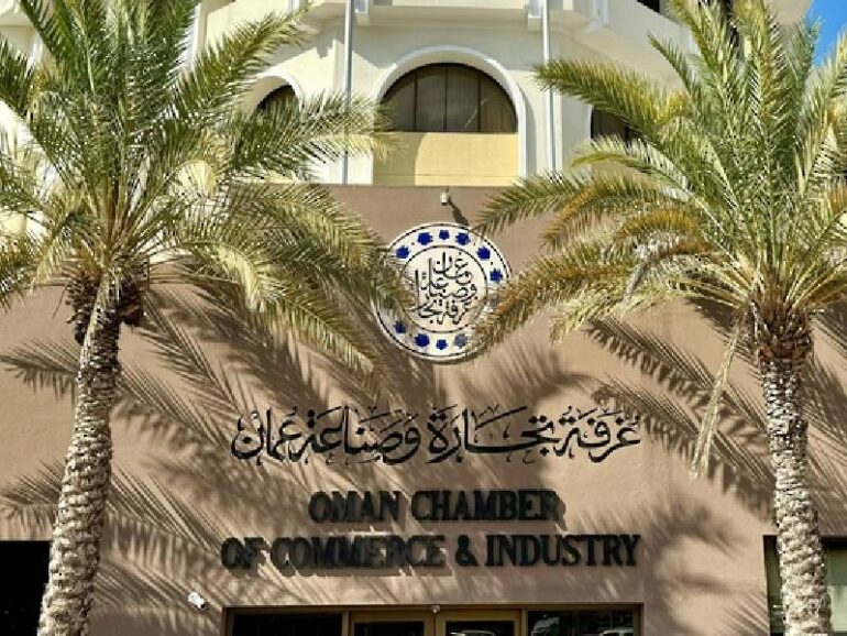 OCCI to host Ramadan evenings on key issues