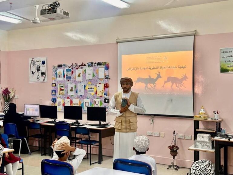 Oman marks March 3 World Wildlife Day