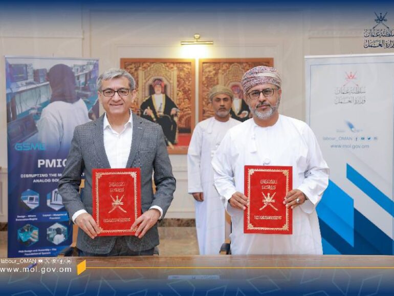 100 jobs to be created in Oman's semiconductor industry