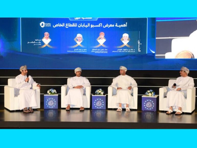 ‘Expo Japan key opportunity for Omani business houses’