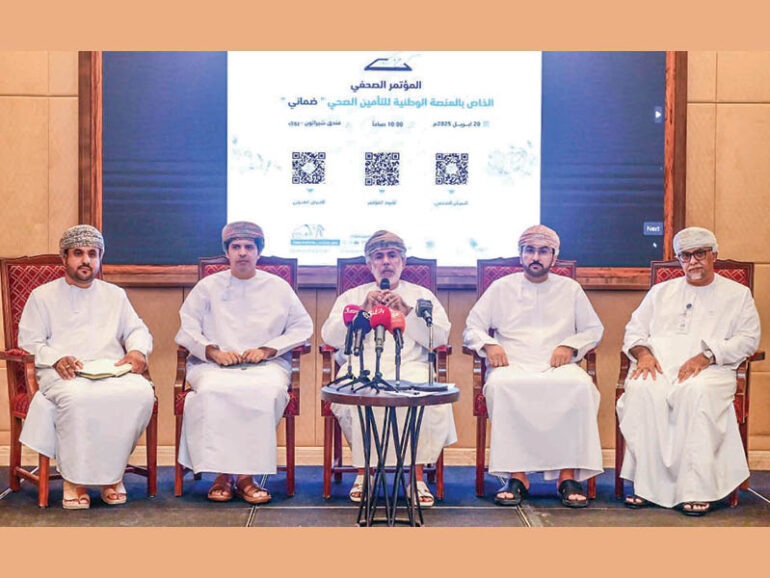 Dhamani goes live, set to transform Oman's health insurance sector