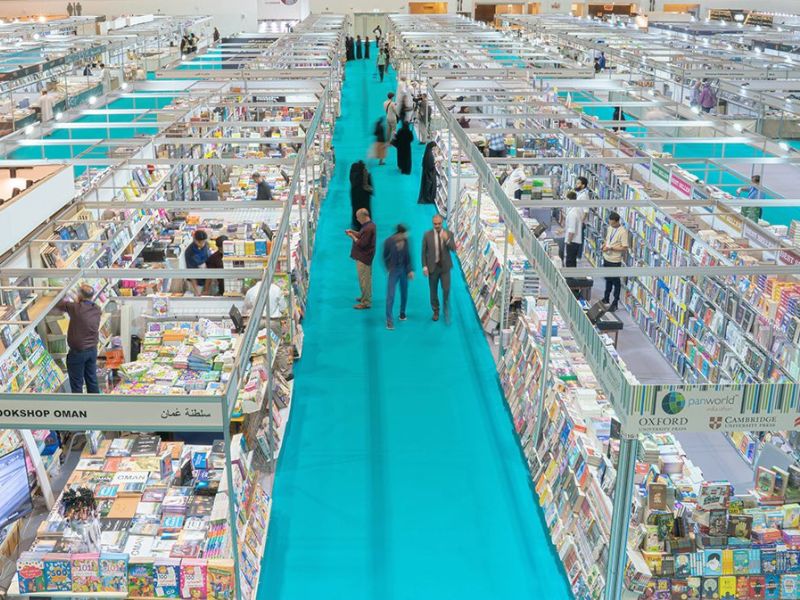 Here's everything you need to know about Muscat Book Fair