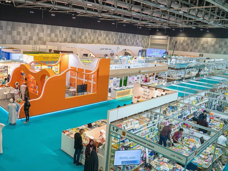 Here's everything you need to know about Muscat Book Fair