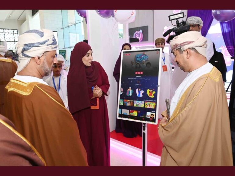 Ministry of Information launches platform for children