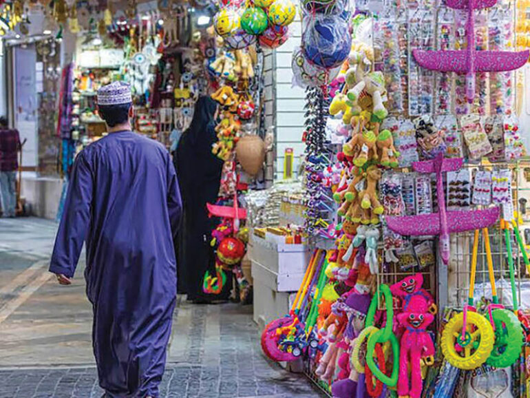 Public feedback to modernise Oman's commercial regulations