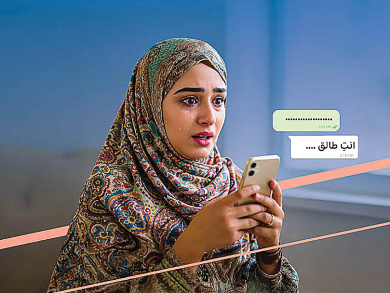 Judicial council confirms legality of digital divorce in Oman
