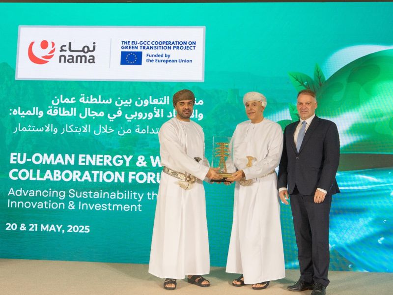 Oman–EU Forum on energy and water cooperation opens in Muscat