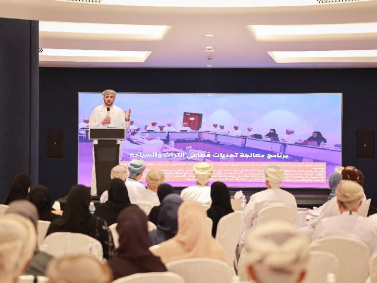 New Oman national strategy to boost workforce skills New Oman national strategy to boost workforce skills